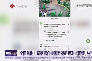 万博体育官网登录网页版